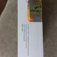 تبلت سامسونگ مدل Galaxy Tab A7 Lite T225|تبلت|کرج, کوی مدرس|دیوار