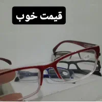 عینک  کریستالی|زیورآلات و اکسسوری|قم, شهر قائم|دیوار