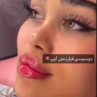 ژل لب ۳۰۰ بوتاکس آنزیم لیفت کانتورینگ ساکشن غبغب|خدمات آرایشگری و زیبایی|تهران, سعادت‌آباد|دیوار
