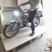 کفی تخت ام‌دی‌افی،اگر شکست پس بیار