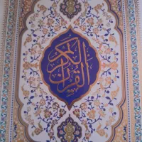 سرکتاب