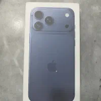 17 promax 256 با ریجستری مسافری zaa