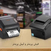 صندوق فروشگاهی مناسب فروشگاه‌، رستوران‌، مغازه‌|فروشگاه و مغازه|قزوین, |دیوار