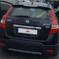 فروش H30 کراس اتومات