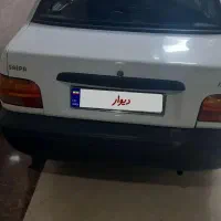 خودرو سواری وانت