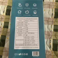 فروش کهنه شور بچه،