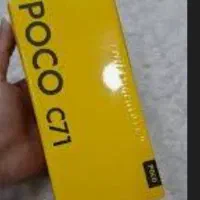 گوشی موبایل شیائومی poco c71 آک و پلمپ