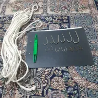 وسیله های ماهیگیری