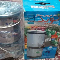 سبزی خردکن وسالاد ساز