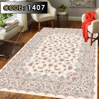 روفرشی ۱،۵ متری نو