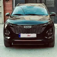 ایکس ۳۳ کراس اتومات مدل ۱۴۰۴