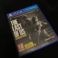 last of us