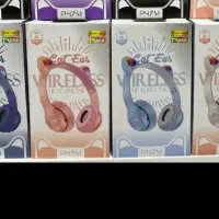 هدفون  نونو نو همراه با یک عدد سیم شارژ