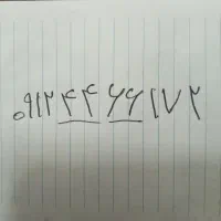 سیمکارت