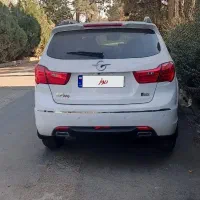 های ما s7 پرو 1800