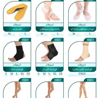 گردنبندمچبندقوزبندشکمبندآتلآرنجبندجورابواریس|آرایشی، بهداشتی، درمانی|مشهد, شهرک رازی (شهرک غرب)|دیوار