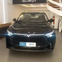 ونوسیا پلاگین هیبرید