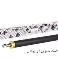 کمک فنر و دیسک صفحه و لنت|قطعات یدکی و لوازم جانبی|آستانه اشرفیه, |دیوار