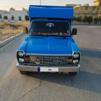 وانت زامیاد