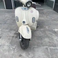 وسپا