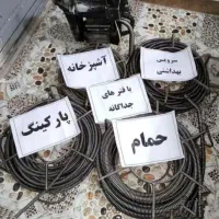 چاه بازکنی پیروزی وفنر زنی زدن فاضلاب دستگاه سراسر