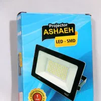 پرژکتور ۱۰۰ وات و ۵۰ وات اشعه