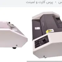 دستگاه پرس کارت لمینیتور110AX سایز A4