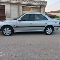 پژوپارس ساده آث اث