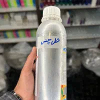 عطر روغنی|عمده‌فروشی|شیراز, سینما سعدی|دیوار