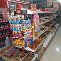 واگذاری سوپر مارکت پاکدشت