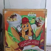 دستگاه ذرت مکزیکی