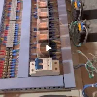 استخدام برقکار صنعتی