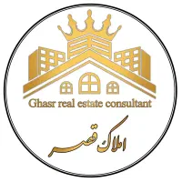 فروش ویلائی