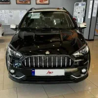 فروش حواله خودرو اطلس