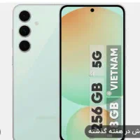 فروش موبایل