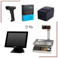 صندوق فروش p210