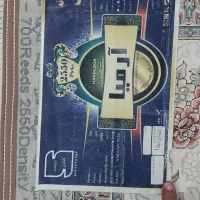 فرش ۹متری  ۷۰۰شانه ۸رنگ توضیحات کامل بخون|فرش|بروجرد, |دیوار