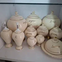 پاسماوری چینی