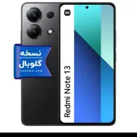 نوت13ردمی و15cردمی آکبند