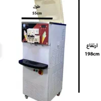 دستگاه بستنی قیفی