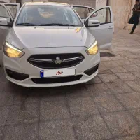 فروش فوری شاهینG