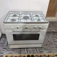 گاز طرح فر