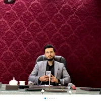استخدام مشاوراملاک حقوق نجومی
