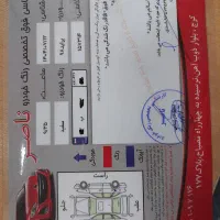 پراید 131 SE|خودرو سواری و وانت|کرج, شهرک بنفشه|دیوار