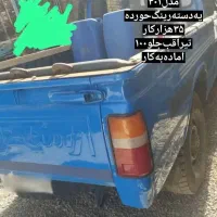 زامیاد|خودرو سواری و وانت|هیدوچ, |دیوار