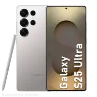 سامسونگ Galaxy S25 Ultra با حافظه 256 گیگابایت