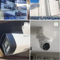 دوربین مداربسته|دوربین مداربسته|قزوین, |دیوار