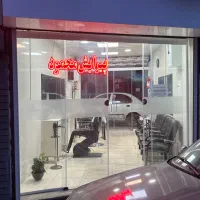 مغازه ۲۴متری فروشی و اجاره