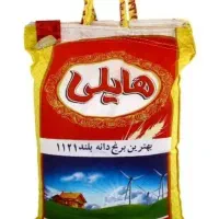 برنج هایلی ۱۱۲۱و برنج ایرانی طارم هاشمی|خوردنی و آشامیدنی|کوهدشت, |دیوار