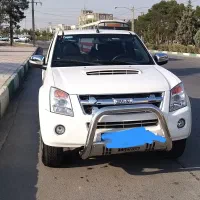 وانت ایسوزو دیمکس